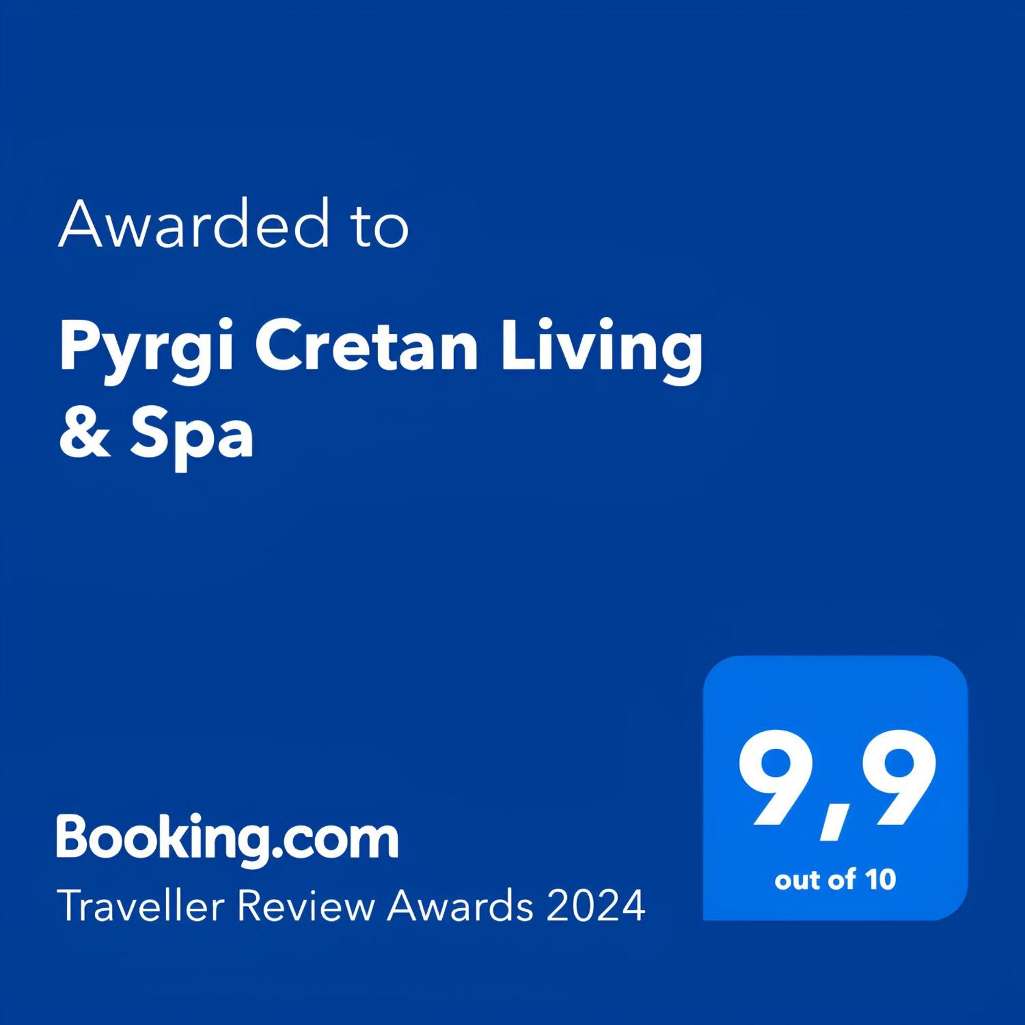 Pyrgi Cretan Living & Spa Pirgos  エクステリア 写真