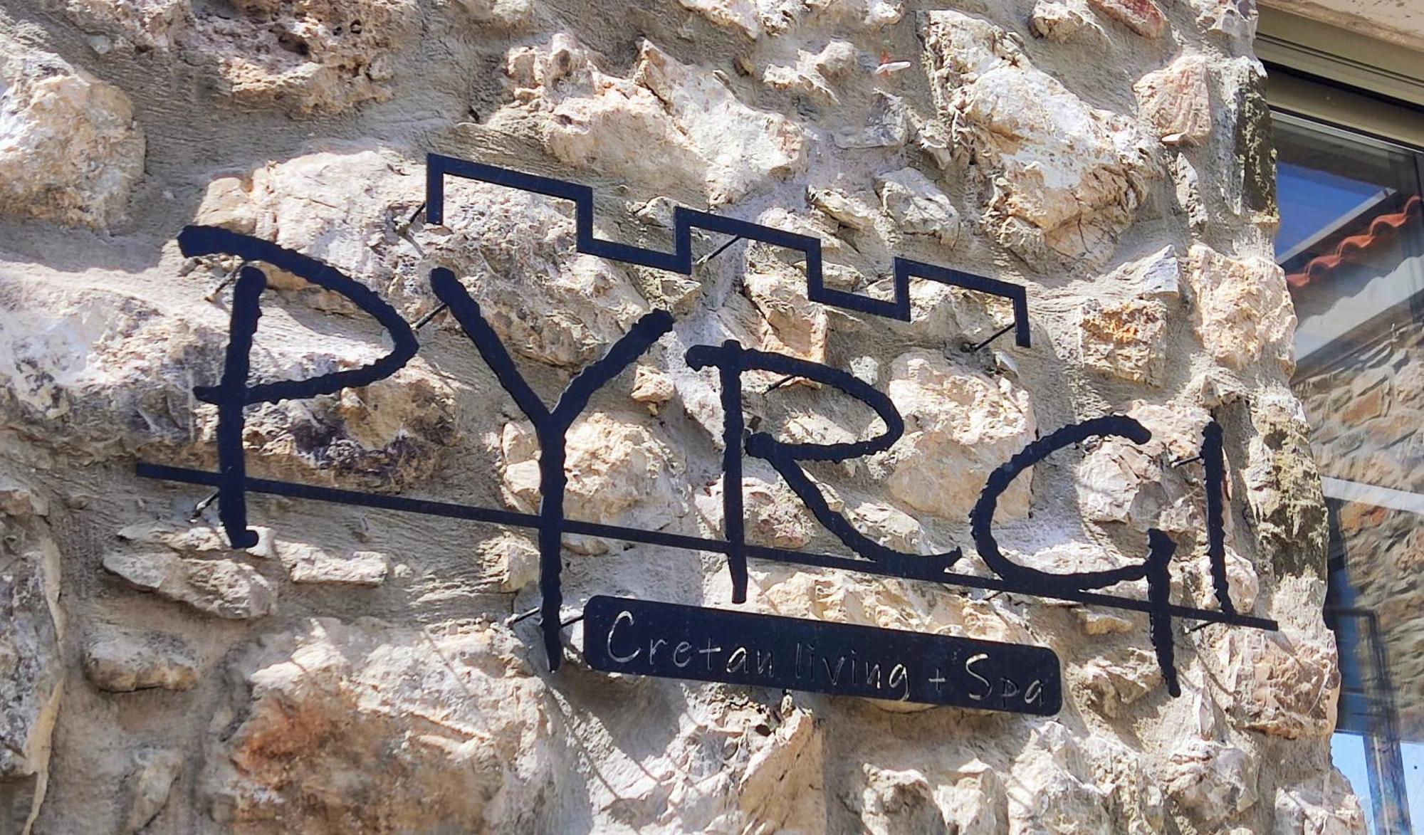 Pyrgi Cretan Living & Spa Pirgos  エクステリア 写真